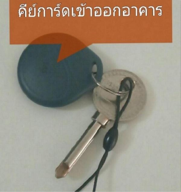 Popular Condo C6 Nonthaburi Exteriör bild